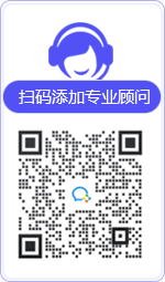 兰山律师在线咨询