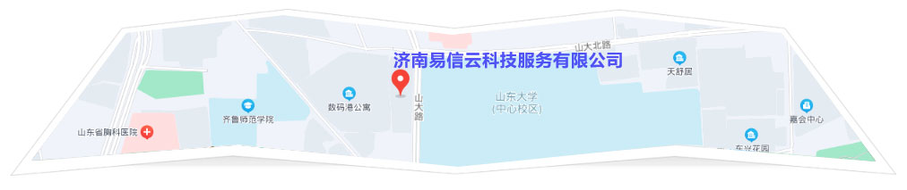 兰山律师在线咨询
